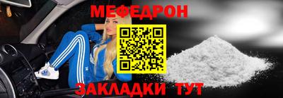 MDMA Premium VHQ Бугуруслан