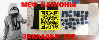 крисы Бузулук