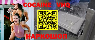 MDMA Premium VHQ Бугуруслан