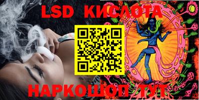 MDMA Premium VHQ Бугуруслан