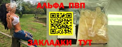 крисы Бузулук