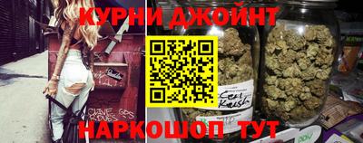 крисы Бузулук