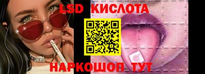 крисы Бузулук