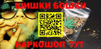 крисы Бузулук