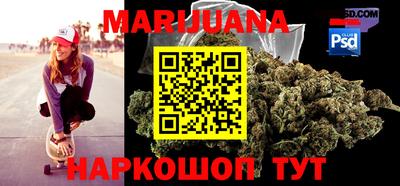 MESCALINE Будённовск