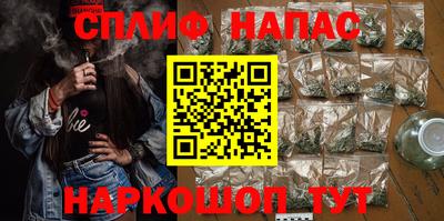 крисы Бузулук