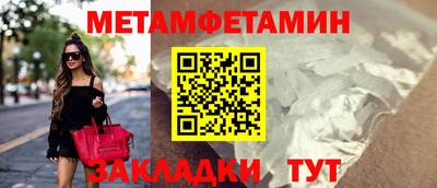 MDMA Premium VHQ Бугуруслан