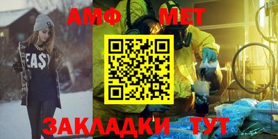 MDMA Premium VHQ Бугуруслан
