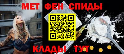 крисы Бузулук