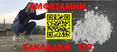 MDMA Premium VHQ Бугуруслан
