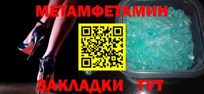 крисы Бузулук
