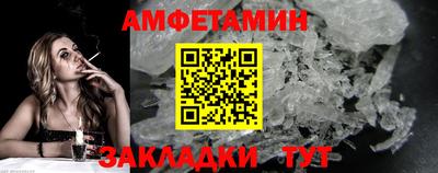 MDMA Premium VHQ Бугуруслан