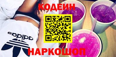 MESCALINE Будённовск