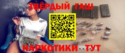 крисы Бузулук