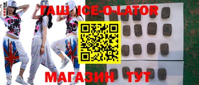 MDMA Premium VHQ Бугуруслан
