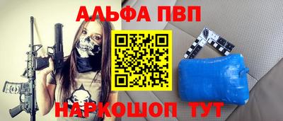 крисы Бузулук