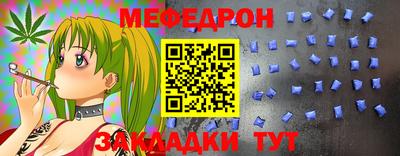 MDMA Premium VHQ Бугуруслан